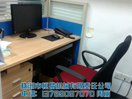 廠(chǎng)房展示