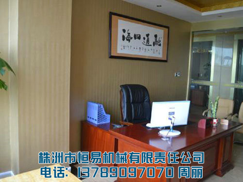 廠(chǎng)房展示