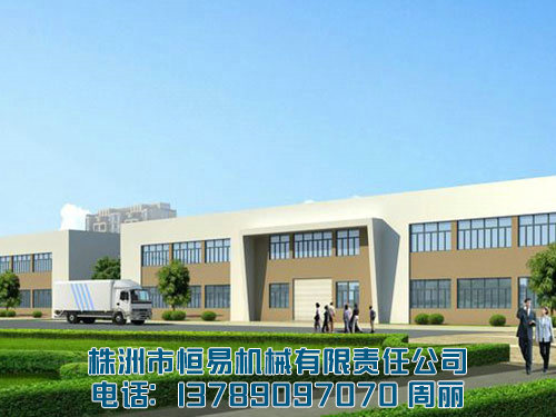 廠(chǎng)房展示
