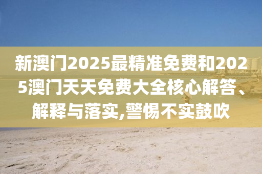 linyixia
