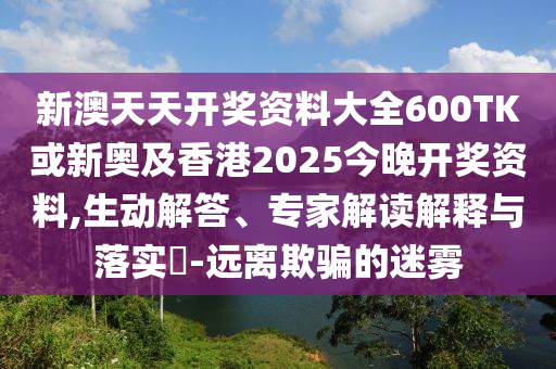 2025年7月5日